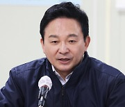 원희룡 "건설노조 협박수단 전락한 안전수칙·지침 뜯어고칠 것"