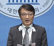 민주당 "윤 대통령 전대 개입 갈수록 가관‥헌법 위반"