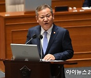 국회 '이상민 탄핵안' 가결…헌정사 첫 장관 소추[상보]