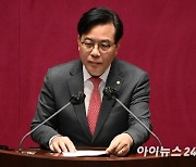 [포토]이상민 장관 탄핵소추안 법사위 회부 동의 제안설명 하는 송언석