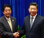 “시진핑은 강렬한 리얼리스트, 트럼프는 파격적”…아베 인물평
