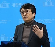 김의겸 "윤대통령, 박근혜의 길 가고 있다"…당무개입 비판