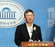 국힘 박정하 "민주당의 의회 폭거 국민의 이름으로 규탄"