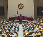 ‘이상민 탄핵소추안’ 통과…野3당 “국민의 심판”