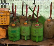 “전기료·기름값 폭탄” 난방비 폭등에 제주 시설농가 ‘휘청’