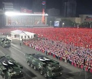 북한, 건군절 75주년 맞아 대규모 열병식 개최