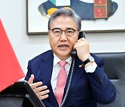 한-튀르키예 외교장관 통화…“한국, 가능한 모든 지원 제공”