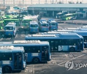 서울시, 버스요금 거리비례제 '격분' 여론에 추진 철회