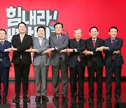 국민의힘 컷오프, 김기현·안철수 ‘1위 경쟁’···나머지 4명은 ‘생존 경쟁’