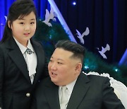 Kim Jong-un Visits Military Living Quarters with His Daughter on the 75th Anniversary of the Founding of the Korean People’s Army