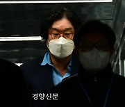 검찰, ‘범인도피 혐의’ 쌍방울 전 회장 수행비서 구속영장 청구