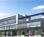 김해시, 국내 최초 '중고로봇 리퍼브 센터' 구축 