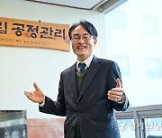 김대일 경기도선거관리위원회 사무처장 인터뷰 [핫이슈]
