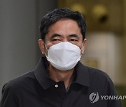 곽상도 '아들 퇴직금 50억원' 뇌물 무죄…검찰 "적극 항소"