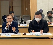 한국수자원공사 한강유역본부, 건설시공자 안전관리 워크숍 개최