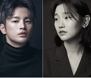 서인국·박소담 ‘이재, 곧 죽습니다’ 캐스팅 확정...하반기 공개
