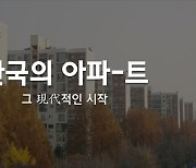 현대건설, 판 커지는 정비사업 겨냥 '브랜드 다큐 영상' 출시