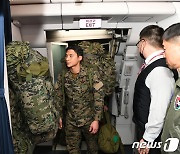 [속보] 韓 긴급구호대, 軍 수송기편으로 튀르키예 도착