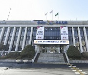 김포시, 취약계층 1만2500세대 난방비 지원