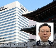 신한은행장에 '전략통' 정상혁 부행장… "변화관리 리더십"