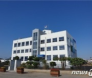 한국섬진흥원, 섬 공무원 근로여건 실태조사 착수