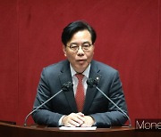 [머니S포토] 송언석 의원 '이상민 탄핵안 법사위 회부 제안설명'