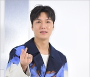 [MD포토] 이민호 '하트 마음에 담으실래요?'