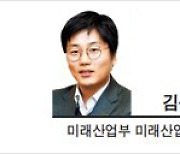 [팀장시각] 쉽게 돈 버는 길은 없다