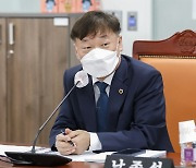 남종섭 경기도의원, 해양쓰레기 수거 및 처리 지원 조례 개정안 상임위 통과