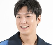 이민호, 심쿵 미소[포토엔HD]