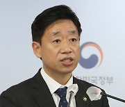 오태석 과기1차관 "산업현장에 탄소중립 기술 지원 확대하겠다"