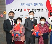 김관영 전북지사 “진안군을 산림 휴양·치유 거점으로”