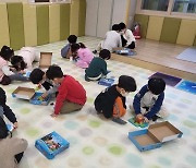 천안시, 사회복지시설·어린이집 난방비 지원