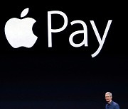 애플·현대카드, 애플페이 도입 공식화…출시일은 "추후 공지"
