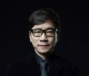 순천향대 안병순 교수, 대한민국 예술문화대상 대상