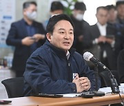 원희룡 장관, 타워크레인 월례비 등 불법행위 피해현황 점검