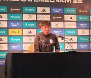 박남열 천안 감독 "승부는 승부…친정팀 성남 이길 것"