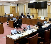 대전시의회 교육위, 학교민주시민교육 활성화 조례 폐지조례안 가결