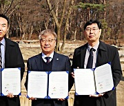 한국수목원정원관리원, 민관협력으로 창경궁에 녹지공간 조성