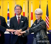 13일 한미일 외교차관 협의회…북핵·인태 현안 논의