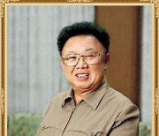 北, '김정일 만난 해외정상' 화보에 김대중·노무현 쏙 뺐다
