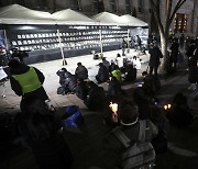 서울시청 앞에서 열린 촛불문화제