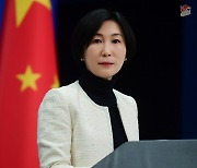 중국, 바이든 '국가수호 위해 행동' 발언에 자제 촉구