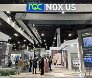 NOX Wins the Best of Surfaces 2023 Award at TISE 2023