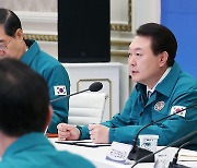 윤대통령, 7년 만에 통합방위회의 주재…"전 정부, 가짜평화"