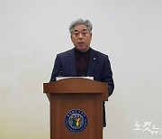 충북 초등돌봄 행정업무 이관 노사교섭 타결