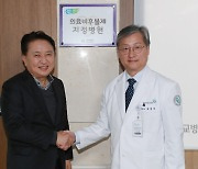 전국 최초 충북 의료비후불제 지정병원 대폭 확대