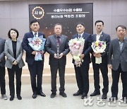 충북 영동 황간농협, 농산물 수출 100만달러 달성탑 수상