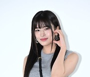 아이브 안유진,'사랑스런 하트' [사진]