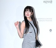 아이브 안유진,'자신감 넘치는 워킹' [사진]